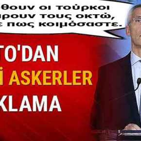 « ΝΑΝΙ ΝΑΝΙ» ΑΠΑΝΤΗΣΕ Ο JEANS STOLTEBERG ΣΤΟΥΣ ΕΛΛΗΝΕΣ ΓΙΑ ΤΗΝ ΤΟΥΡΚΙΚΗ&nbsp;ΠΡΟΚΛΗΤΙΚΟΤΗΤΑ