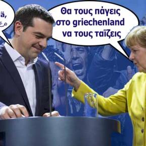 «Ναι» στις επιστροφές προσφύγων από τη Γερμανία είπαν Ελλάδα και&nbsp;Ισπανία