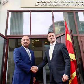 ΤΑ ΤΟΥΡΚΙΚΑ «ΠΛΟΚΑΜΙΑ» ΣΤΟ ΚΡΑΤΙΔΙΟ ΤΩΝ&nbsp;ΣΚΟΠΙΩΝ