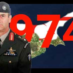 ΣΚΑΤΟΔΗΜΑΡΧΑΙΟΙ, ΚΑΤΑΡΑ ΤΟΥ ΕΘΝΟΥΣ: ΤΙΜΗΣΑΝ ΤΟΝ ΜΠΟΥΤΑΡΗ ΚΑΙ ΛΗΣΜΟΝΗΣΑΝ ΤΟΝ ΘΡΥΛΟ ΤΗΣ ΚΥΠΡΟΥ, ΛΟΧΑΓΟ ΗΛΙΑ ΓΛΕΝΤΖΕ ΠΟΥ ΣΑΝ ΛΙΟΝΤΑΡΙ ΚΑΤΑΒΡΟΧΘΙΣΕ ΤΟΥΣ ΤΟΥΡΚΑΛΑΔΕΣ ΣΤΟΝ&nbsp;ΠΕΝΤΑΔΑΚΤΥΛΟ