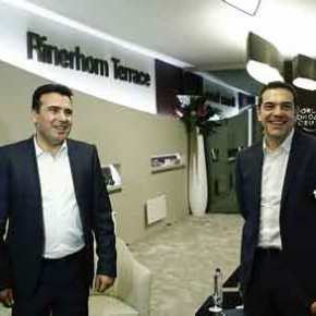 Μακεδονικό: Λύση ή μια τρύπα στο&nbsp;νερό;