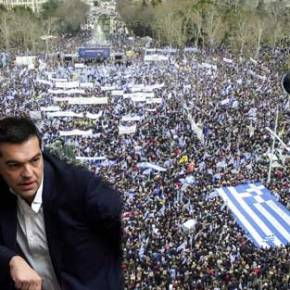 Εποχές «ΟΠΛΑ»: Συλλήψεις και διώξεις προανήγγειλε ο ΣΥΡΙΖΑ για όσους αντιδρούν σε εκχώρηση της Μακεδονίας&nbsp;κ.λ.π