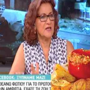 Φωτίου: Τραγικό γεγονός ο θάνατος της 13χρονης στην&nbsp;Άμφισσα