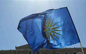 Πολύ σημαντικό άρθρο – Η συμφωνία για το «Μακεδονικό» προκαλεί κλυδωνισμούς στην&nbsp;Αριστερά