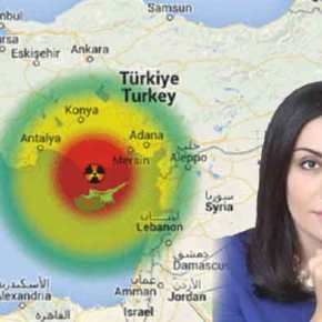 ΠΙΑΣΑΝ ΚΑΤΑΣΚΟΠΟ ΣΤΟΝ ΠΥΡΗΝΙΚΟ ΣΤΑΘΜΟ ΤΟΥ ΑΚΚΟΓΙΟΥ ΜΕ ΑΝΑΠΑΝΤΗΤΑ ΕΡΩΤΗΜΑΤΑ ΓΙΑ… ΠΥΡΗΝΙΚΟ&nbsp;ΟΠΛΟΣΤΑΣΙΟ!