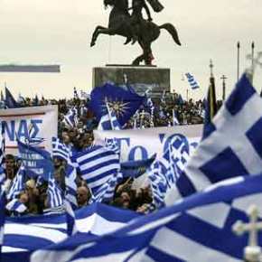 Άγριο ξύλο από έφηβους Έλληνες Μακεδόνες σε Σκοπιανούς στην Πιερία! – «Όπου δεν πίπτει λόγος πίπτει ράβδος»&nbsp;!