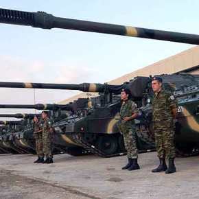 Φοβήθηκαν τις…ερπύστριες;