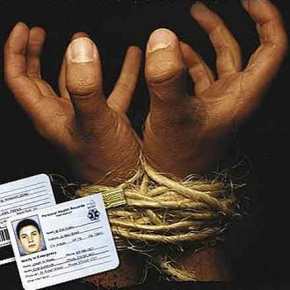 Η ΕΞΥΠΝΗ ΚΑΡΤΑ