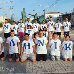 Αμείωτη η οργή κατά ΣΥΡΙΖΑΝΕΛ: Νέα επεισόδια σε Φλώρινα-Γρεβενά -Σε γενική συστράτευση καλούν&nbsp;οπαδοί