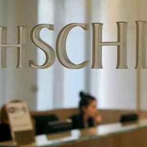 Η «κατάσκοπος» της Rothschild στο Μαξίμου: Τι δουλειά κάνει και πόσα παίρνει η Γαλλίδα – μυστήριο&nbsp;(Φωτο)