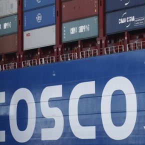 Αναστολή της 48ωρης απεργίας στο λιμάνι του&nbsp;Πειραιά