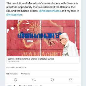 Άρθρο του Σόρος για τη συμφωνία των Πρεσπών, με φόντο τη «Μεγάλη Μακεδονία» – Αν αυτό δεν είναι εθνική προδοσία, τι&nbsp;είναι;