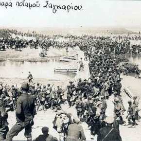 Μικρασιατική Εκστρατεία: Όταν ξεκίνησαν οι επιθέσεις του ελληνικού&nbsp;στρατού