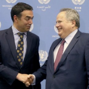 Ντιμιτρόφ: Άλλο η χώρα Μακεδονία και άλλο η περιοχή της&nbsp;Ελλάδας