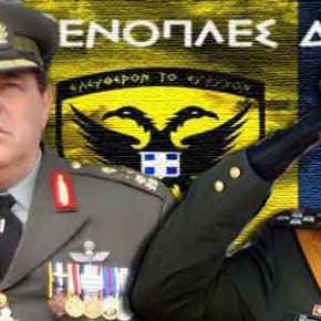 «Πόλεμος» στρατηγών και ναυάρχων: Ρεβάνς Φ.Φράγκου από Μ.Κωσταράκο μετά από επτά&nbsp;χρόνια!