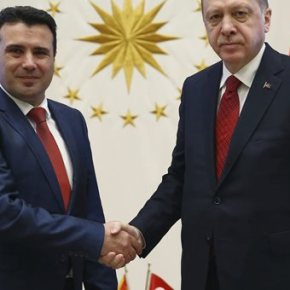 Στην «μακεδονική γλώσσα» μεταδίδει το Anadolu τα αποτελέσματα των&nbsp;εκλογών