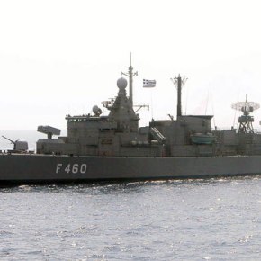 Δράσεις του ΠΝ για την Προστασία του&nbsp;Περιβάλλοντος