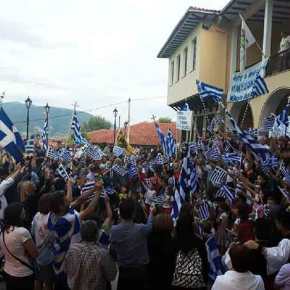 Λαός και κλήρος μαζί: Εθνικός&nbsp;ξεσηκωμός