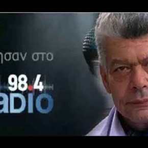 Ι. Μάζης : Όνομα, Γλώσσα και ταυτότητα στοιχεία&nbsp;Αλυτρωτισμού