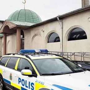 ΔΕΚΑ ΕΠΙΠΕΔΑ ΠΑΝΩ ΟΙ ΕΠΙΘΕΣΕΙΣ ΚΑΤΑ ΤΖΑΜΙΩΝ ΣΤΗΝ&nbsp;ΣΟΥΗΔΙΑ