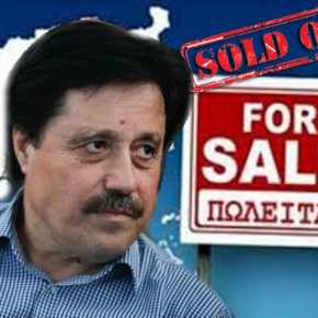 Σ.Καλεντερίδης: Κανείς πολιτικός δεν δικαιούται να παζαρεύει την Εθνική μας&nbsp;ταυτότητα