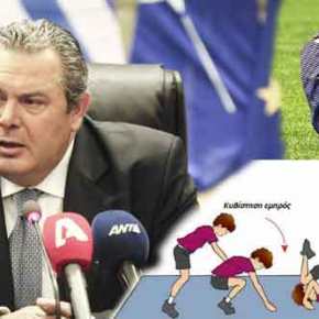 Δεν ρίχνει την Κυβέρνηση ο Π. Καμμένος: «Δεν θα ψηφίσουμε τον όρο&nbsp;“Μακεδονία”»