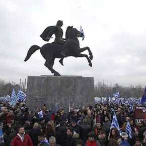 Tρέμουν την οργή των Μακεδόνων: Αλλαξαν το χώρο εκδήλωσης οι&nbsp;ΣΥΡΙΖαίοι