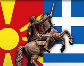 Δημοσκοπήσεις σοκ δείχνουν εμφύλιο στα Σκόπια: Ανένδοτος ο πρόεδρος, καταλύτης το σημερινό&nbsp;συλλαλητήριο