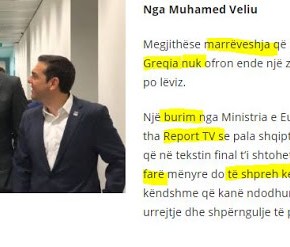 Διαπραγματεύσεις Αλβανίας Ελλάδας: Η Αθήνα θα ζητήσει συγνώμη από τους&nbsp;Αλβανοτσάμηδες;