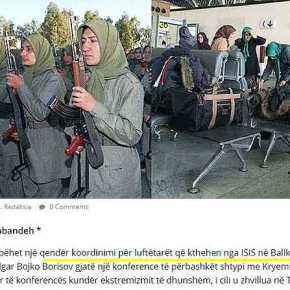 Ό Έντι Ράμα έτοιμος να δεχθεί το αίτημα των ΗΠΑ για προστασία των μαχητών του&nbsp;ISIS