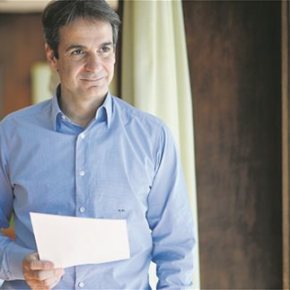 Ομολογία Μητσοτάκη σε Ευρωπαίους: Δεν θα ακυρώσω τη συμφωνία, τα λέω για να μη διαλυθεί το κόμμα&nbsp;μου