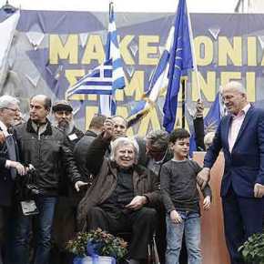 Μίκης Θεοδωράκης για το Σκοπιανό: Ιστορική ήττα και εθνική&nbsp;μειοδοσία