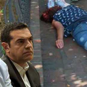 Γυναίκα τραυματίστηκε βαριά στο κεφάλι από αστυνομικούς στο Πισοδέρι – Μεταφέρθηκε στην&nbsp;Καστοριά