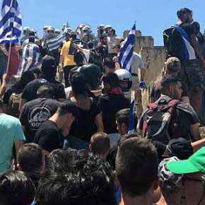 Εξοργισμένοι διαδηλωτές(;) επιχείρησαν να εισβάλουν στη&nbsp;Βουλή