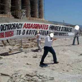 Πανό μπροστά από τον Παρθενώνα «σήκωσε» ο&nbsp;Ρουβίκωνας