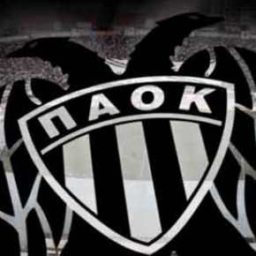 Ο λαός του ΠΑΟΚ για την εκχώρηση της Μακεδονίας: «ΣΥΡΙΖΑίοι ελάτε αύριο στη Τούμπα – Θα&nbsp;καλοπεράσετε»