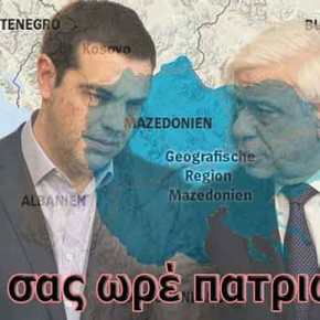 Αναβρασμός στην ομογένεια: «Κ. Παυλόπουλε είστε&nbsp;ανεπιθύμητος»