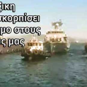 Η νέα πυραυλάκατος του ΠΝ στη θάλασσα!&nbsp;Βίντεο