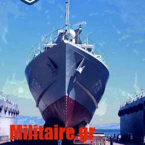 Έτοιμη για καθέλκυση η πυραυλάκατος του ΠΝ!&nbsp;Φωτογραφίες