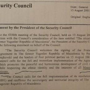 Αυτά είναι τα έγγραφα που αποχαρακτήρισε και παρουσίασε ο Νίκος&nbsp;Κοτζιάς