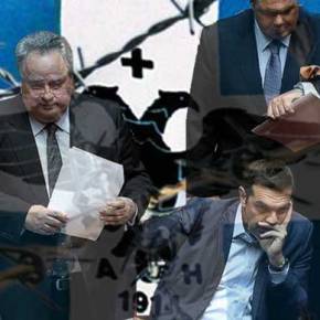 Καταργούν την Βόρεια Ήπειρο και ιδρύουν την «Βόρεια Μακεδονία» – Ο επόμενος στόχος είναι η «αυτόνομη Δυτική&nbsp;Θράκη»;