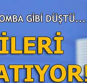 ΑΠΕΛΑΥΝΕΙ ΟΜΑΔΙΚΑ ΙΜΑΜΗΔΕΣ ΚΑΙ ΚΛΕΙΝΕΙ&nbsp;ΤΖΑΜΙΑ