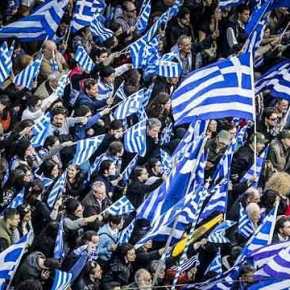 Στον Λευκό Πύργο η νέα συγκέντρωση για τη Μακεδονία την&nbsp;Κυριακή