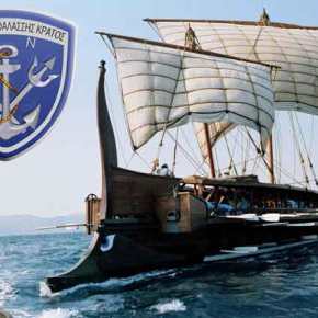 Η Τριήρης «ΟΛΥΜΠΙΑΣ» στο Λιμάνι της&nbsp;Ζέας