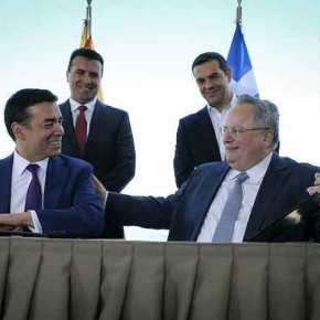 Άκυρη η συμφωνία Τσίπρα-Ζάεφ λένε οι συνταγματολόγοι – Γιά επτά&nbsp;λόγους.