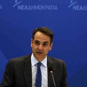 Μητσοτάκης: Κακή συμφωνία με απαράδεκτες εθνικές υποχωρήσεις&nbsp;(video)