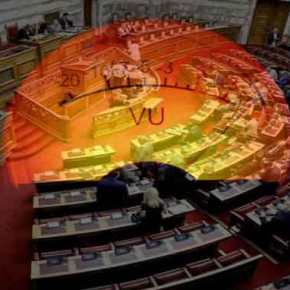 LIVE – Η συζήτηση για την πρόταση μομφής Στο βήμα ο υπουργός Εθνικής&nbsp;Άμυνας