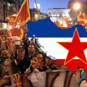 Εκρηκτική η κατάσταση στα Σκόπια – Στα «μαχαίρια» Σλάβοι και&nbsp;Αλβανοί