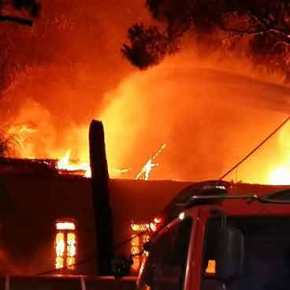 Φτάνει πια!!