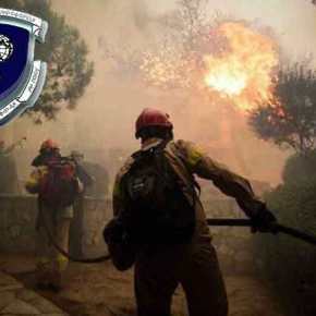 «Βρέθηκε εκρηκτικός μηχανισμός στην&nbsp;Πεντέλη»